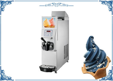 ice cream machine supplier