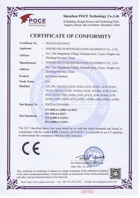 China NingBo Sicen Refrigeration Equipment Co.,Ltd Certification